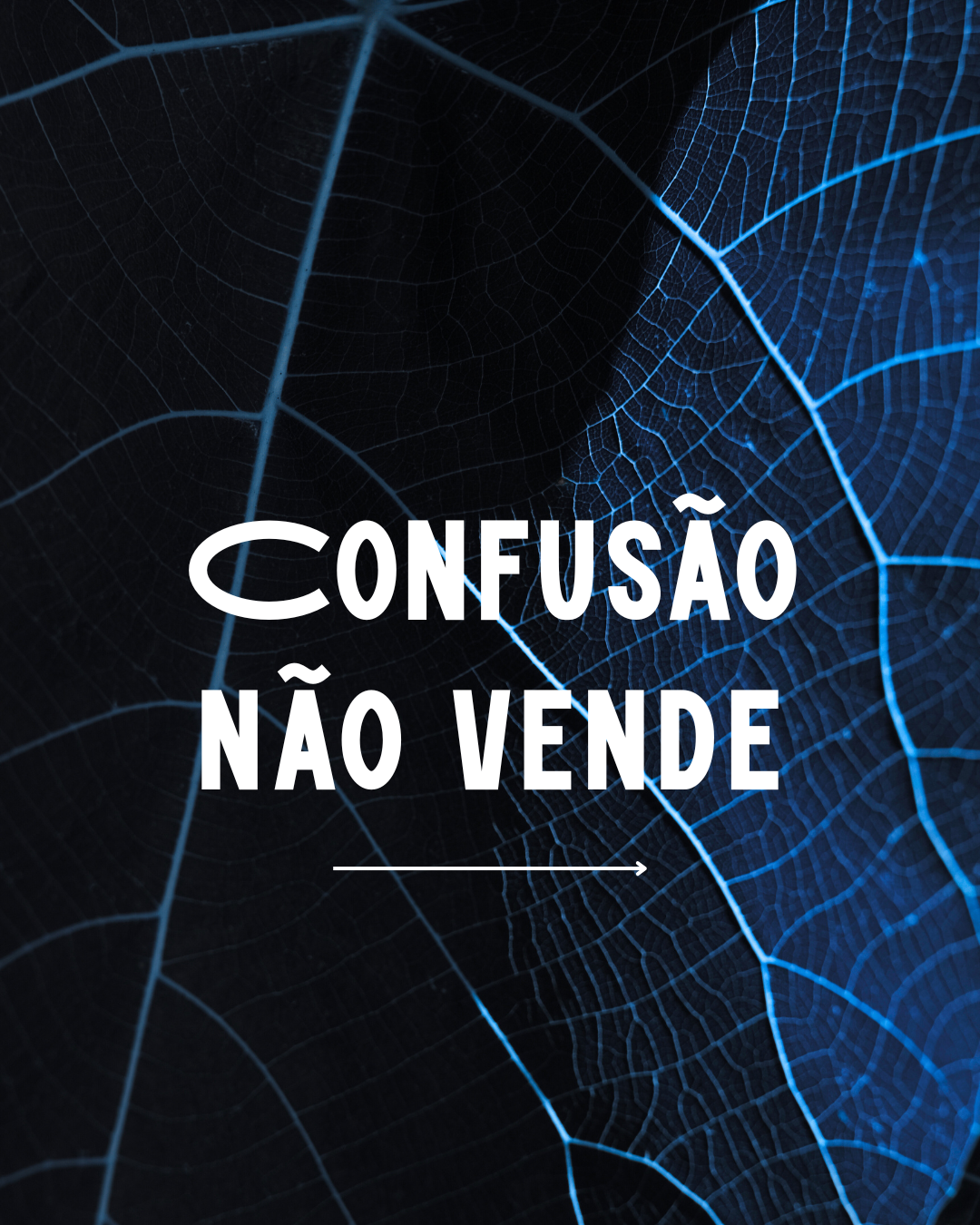 branding vs performance